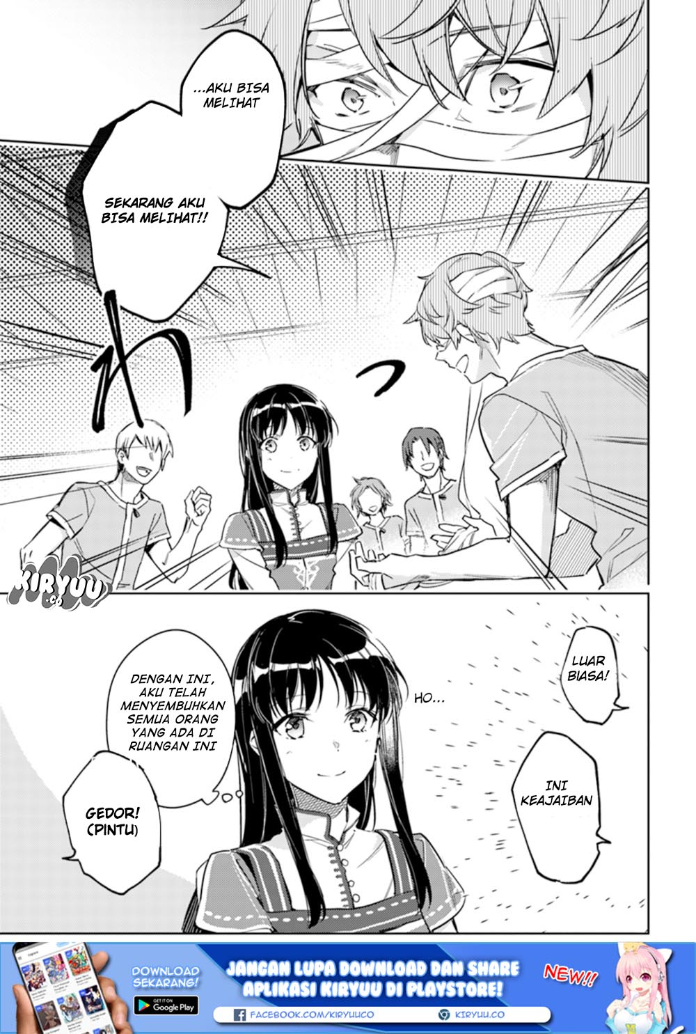 Seijo no Maryoku wa Bannou desu chapter 9